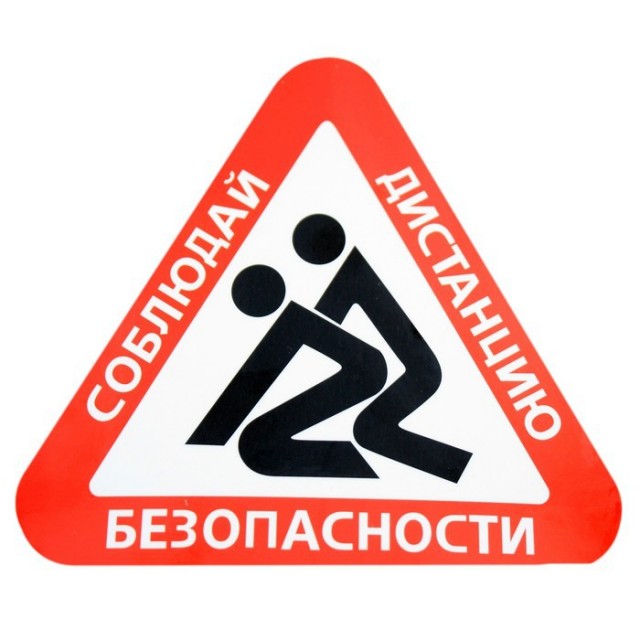 Карма для двух обочечных пид@р@сов