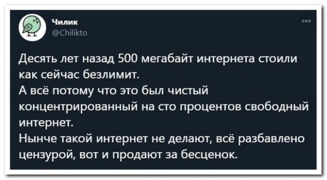18505961.jpg