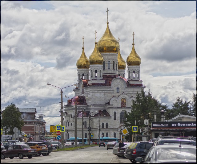 Северный путь