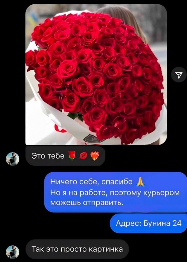 Так себе картинки 17.02.24