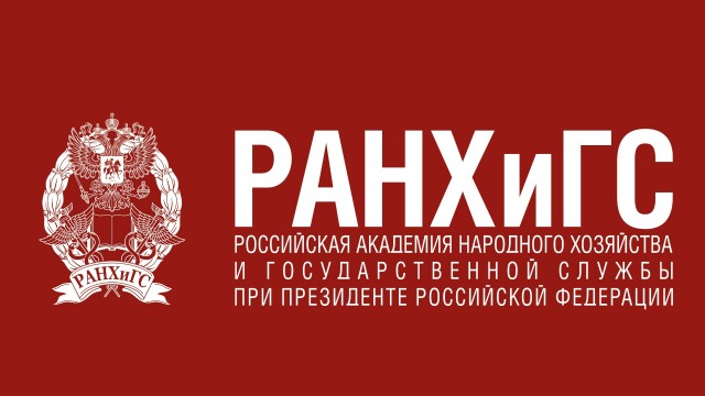 Студентов РАНХиГС пообещали отчислить за участие в похоронах Навального