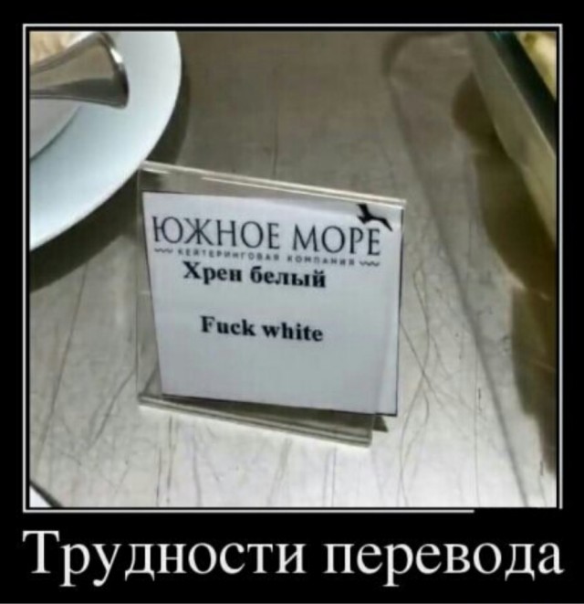 Тлидцать тли от 29 февлаля
