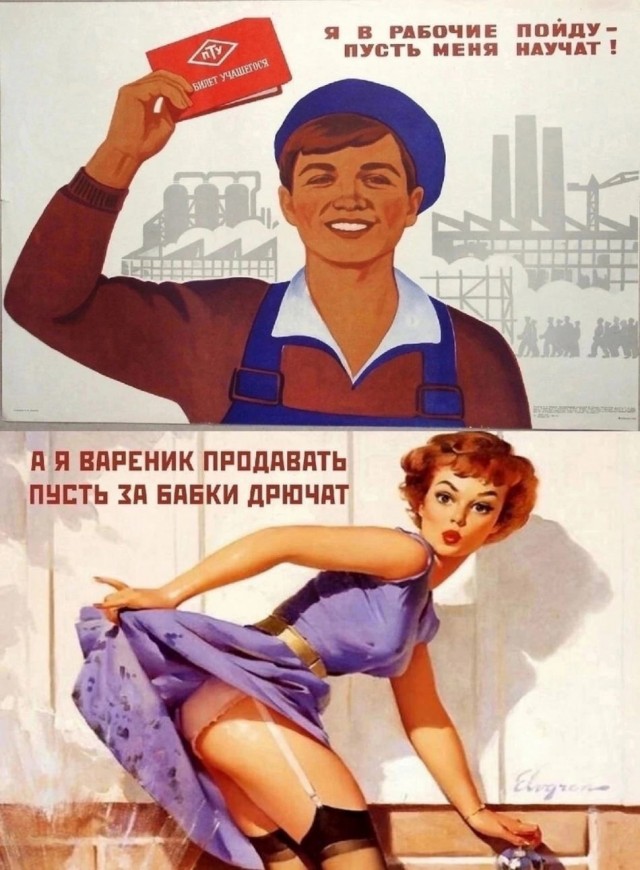 Ремонт в доме - моя страсть!