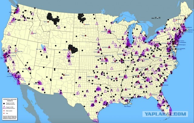 В США сообщили о переброске Россией ядерного оружия ближе к территории НАТО