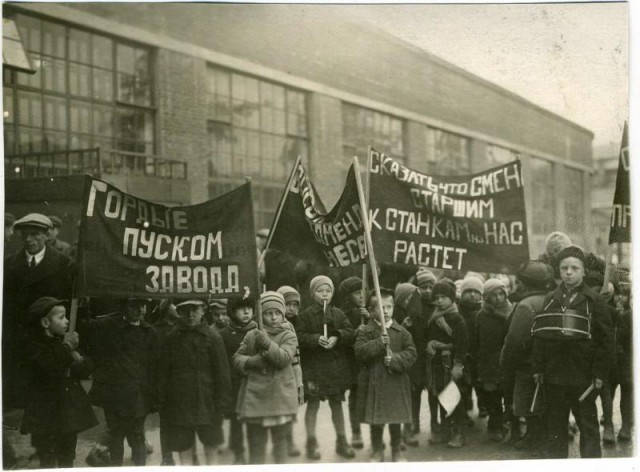 Страна довоенная 26.03.24