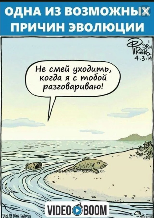 За каждым успешным мужчиной стоит сильная женщина