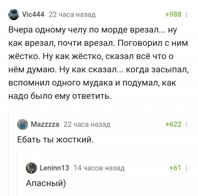 ⚡ ЯП, с Днем Рождения! С юбилеем! 20 лет ЯПу!