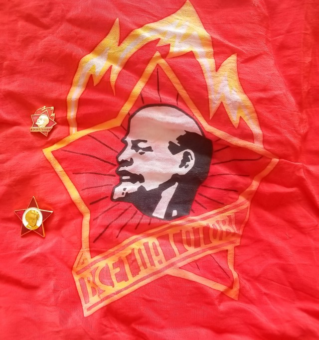 Какой сегодня день? Забыли? 19 мая день пионерии!