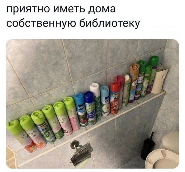Завалялось тут случайно немного забавных картинок