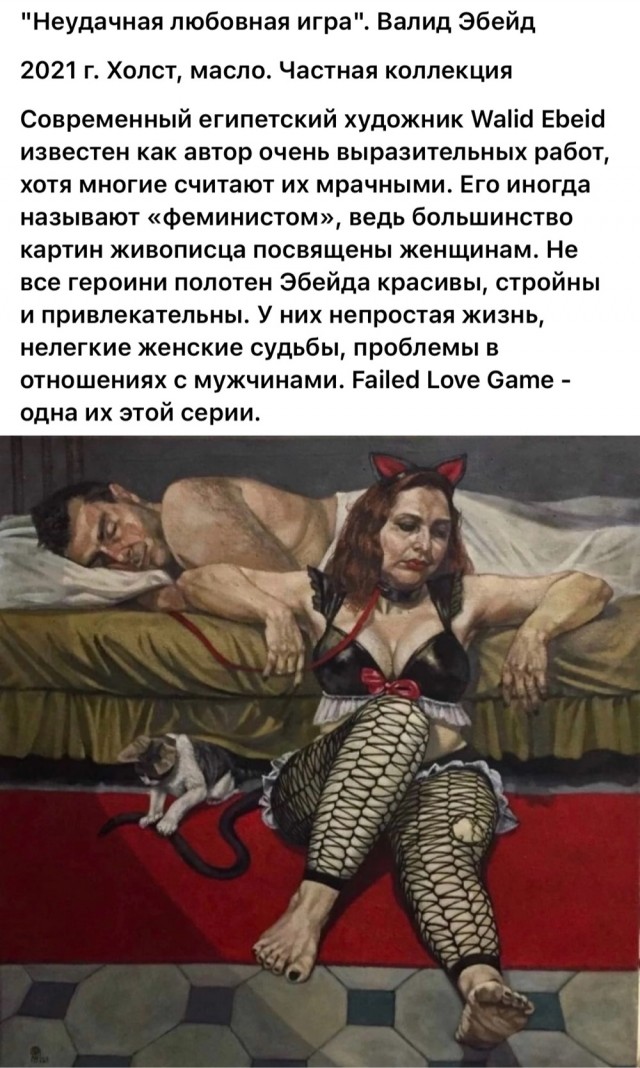 Арт-воскресенье