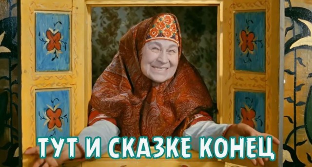 Приставы лишили квартиры семью с двумя инвалидами из-за долга в 180 тысяч рублей