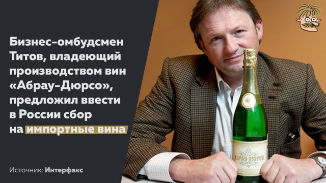 Импортное пиво может полностью исчезнуть из России: Пивовары попросили повысить пошлины