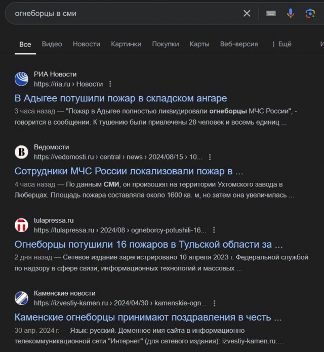 Всё так⁠⁠