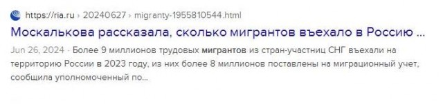 Прикрепление к Поликлиникам Москвы. Новые реалии