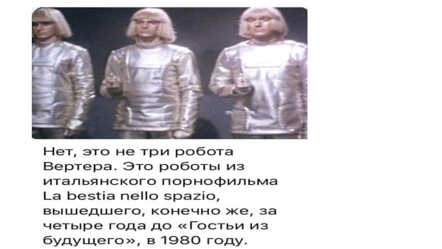 "Посмотрели с детьми Мери Поппинс"