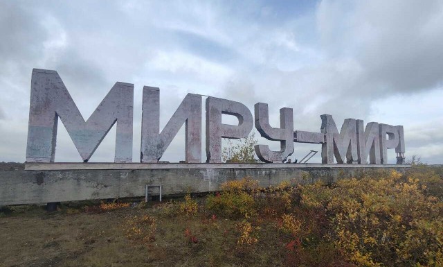 Путин предложил изменить ядерную доктрину России⁠