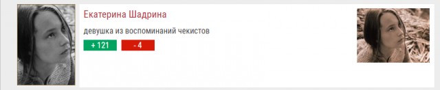 "Весь мир в кармане": 10 отличных советских криминальных драм и детективов
