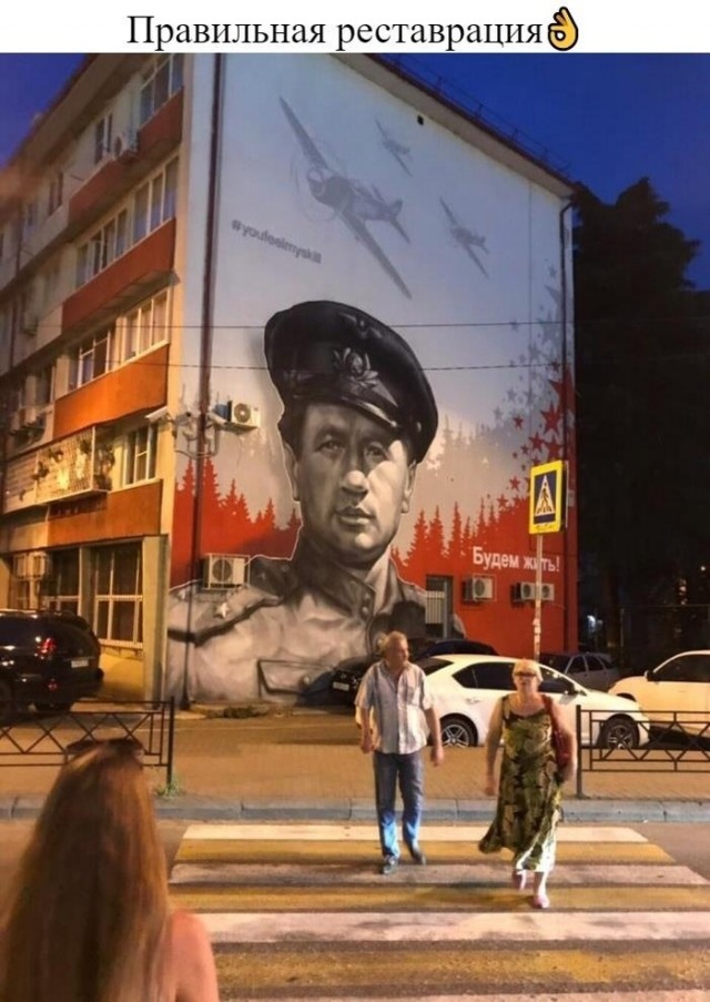 Побольше бы таких!