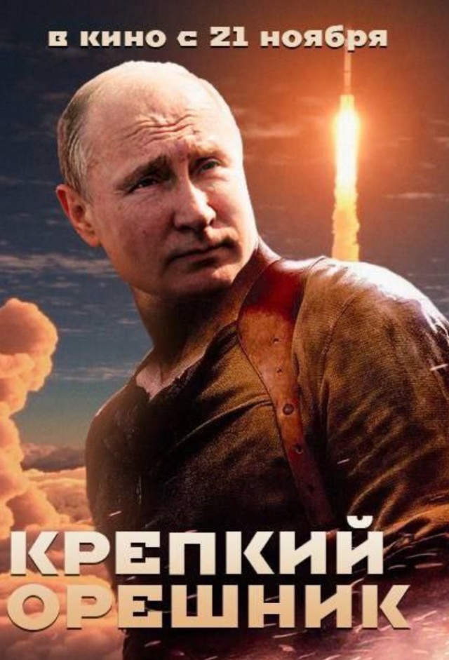 Путин начал обращение к россиянам