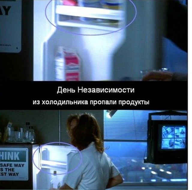 20 киношных ляпов, которые мало кто заметил