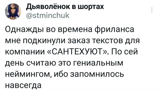 Картинки