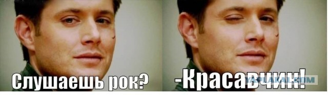 А ведь дело говорит
