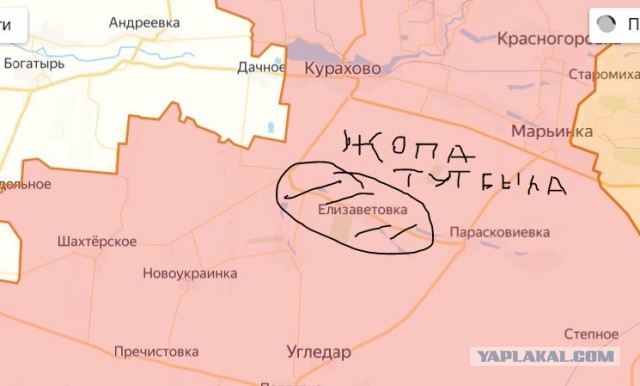 В ходе активных наступательных действий подразделения «Южной» группировки войск полностью освободили город Курахово