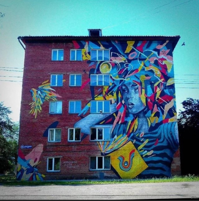Муралы в Нижнекамске