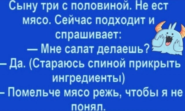 Картинки на 	субботний день
