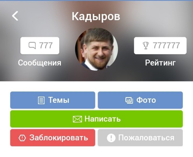 Японец попытался оформить симку и банковскую карту в России и проиграл