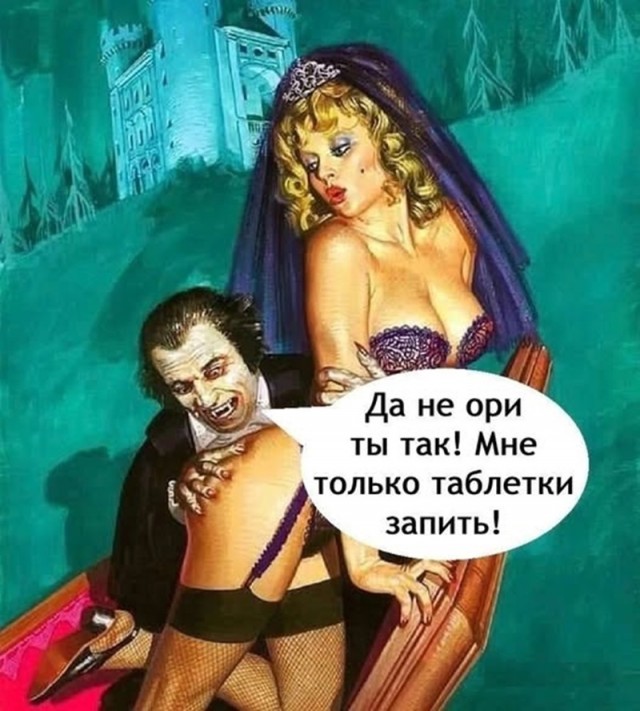 30 картинок на субботу