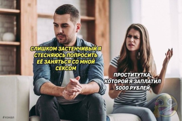 Веселые картинки в пятницу (21.02)