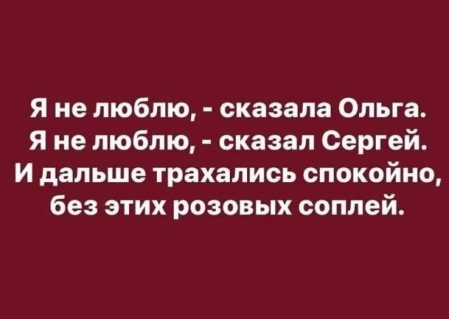 Веселые картинки в понедельник (24.02)
