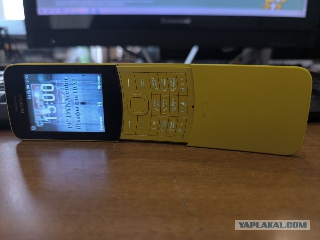 Сейчас уже так не делают