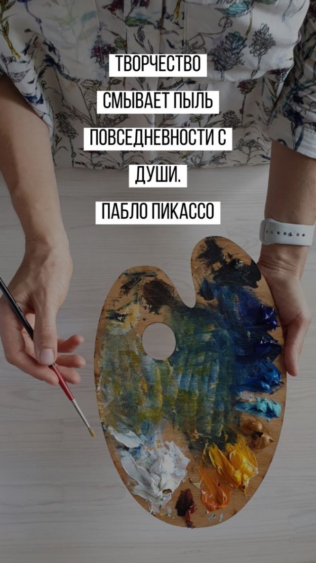 Прикольные и просто красивые картинки 04.04.2025