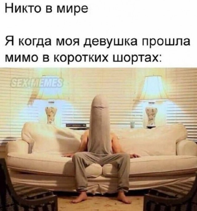 Всякое разное