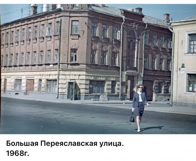 Москва и москвичи. Двадцатый век. 11.07.25