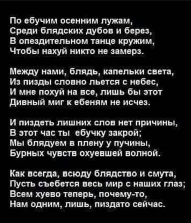 Юмор для тех, кто уже повзрослел и понял, что «выходные» — это просто два дня на уборку