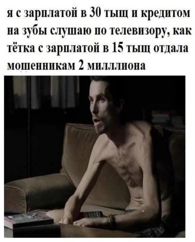 Так себе картинки 27.07.25