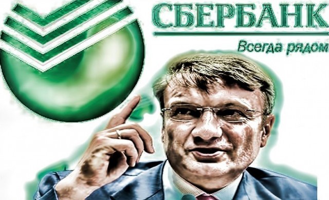 Как меняются взгляды РПЦ