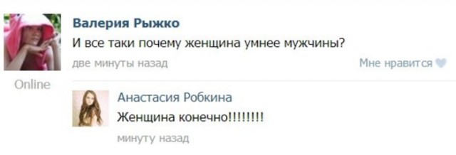 Простой вопрос