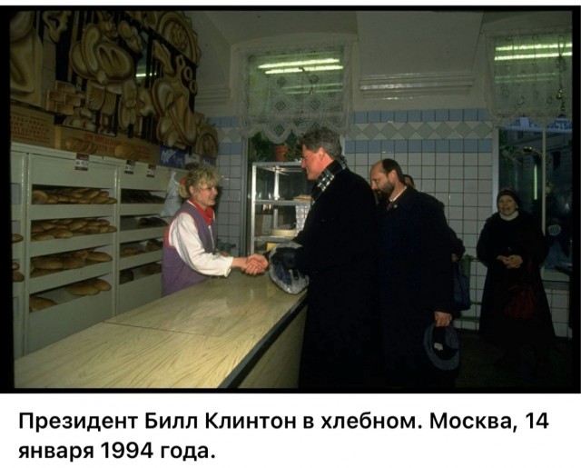Интересные фотографии 1990 -х 09.09.25