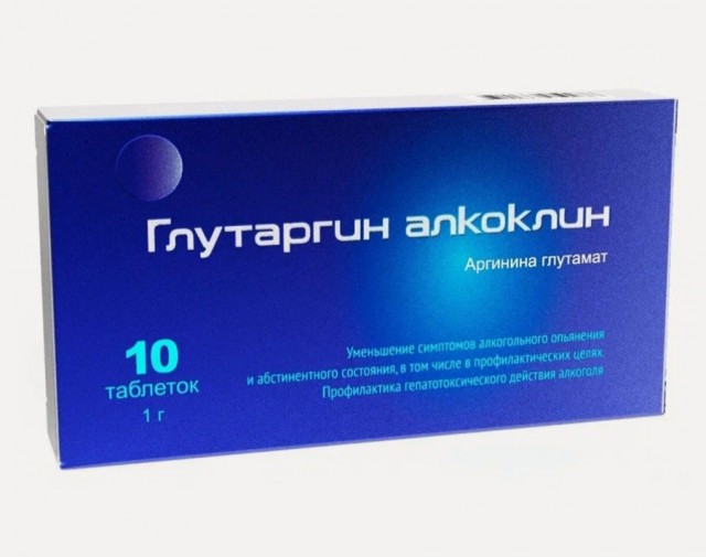 Камрады. Какие средства вы применяете для улучшения самочувствия после крепкого застолья?