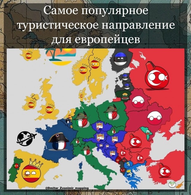 Ещё немного бесполезной инфографики