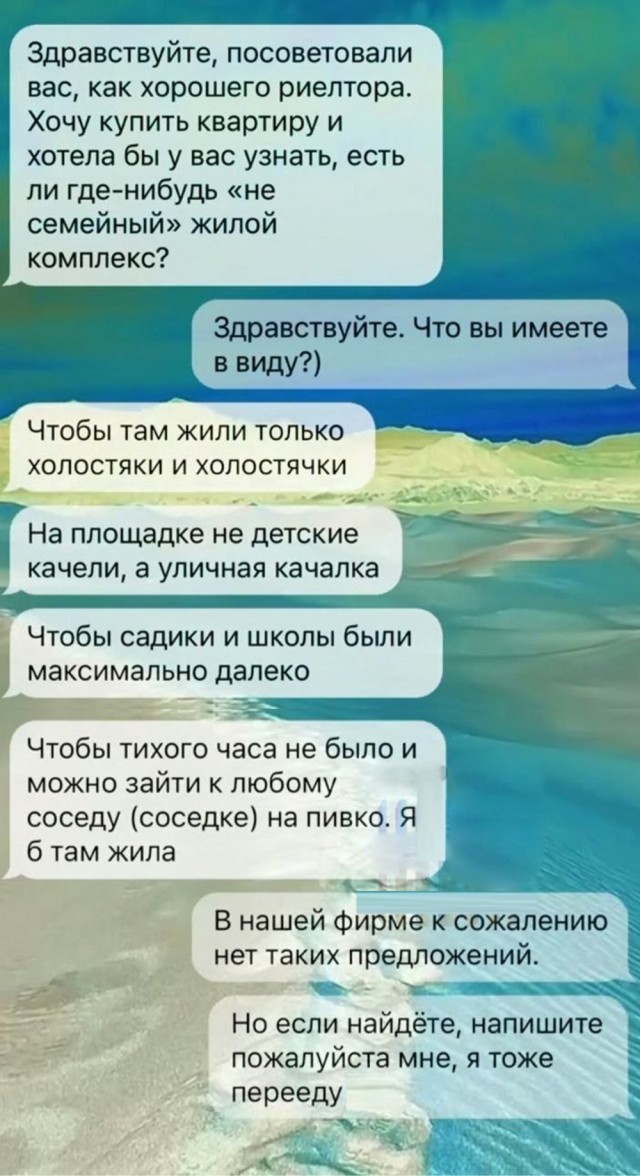 Картинок немного в среду утром