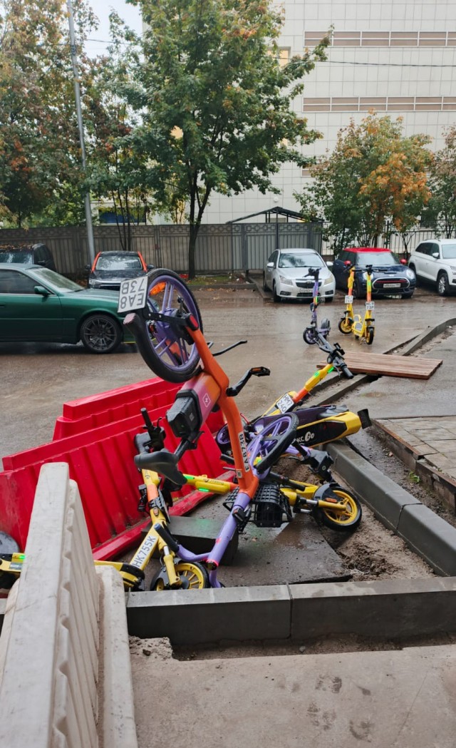 Кто-то психанул.