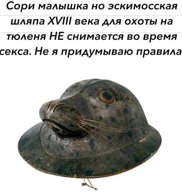 Немного картинок разной степени новизны и адекватности