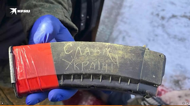 ФСБ предотвратила теракт на Алтае: ликвидированы вооружённые диверсанты, которые пытались установить СВУ на ж/д мосту