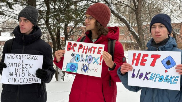 РКН сообщил о готовности Roblox выполнить требования для разблокировки