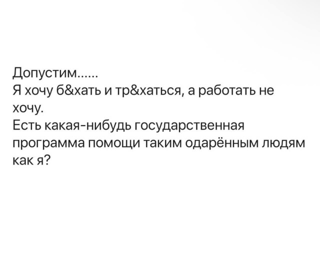 Образки.